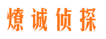 北市婚外情调查取证